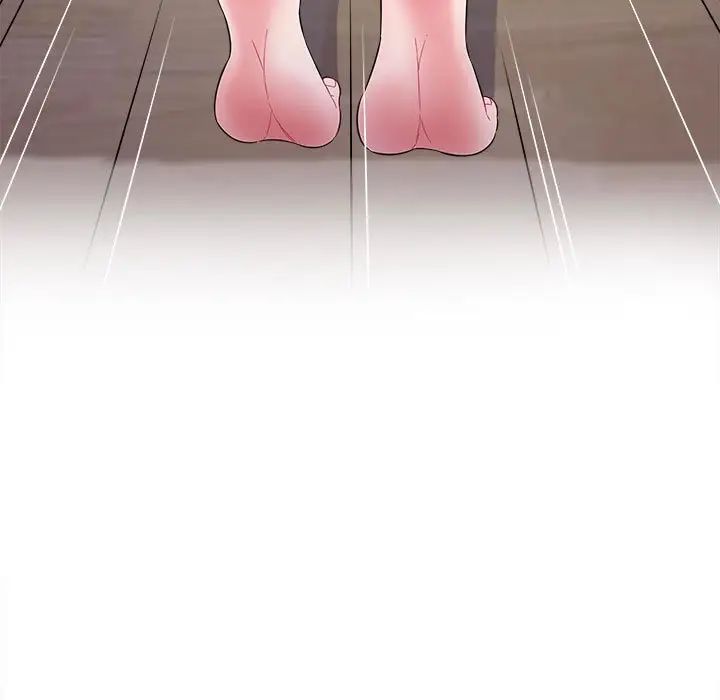 回单的寂寞第8话