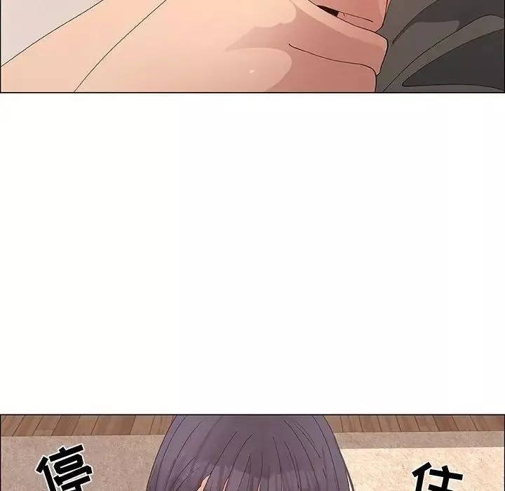 漂亮姊姊第31話
