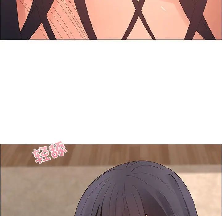 漂亮姊姊第31话