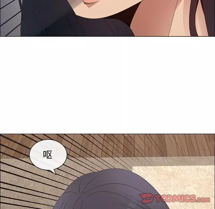 漂亮姊姊第31話