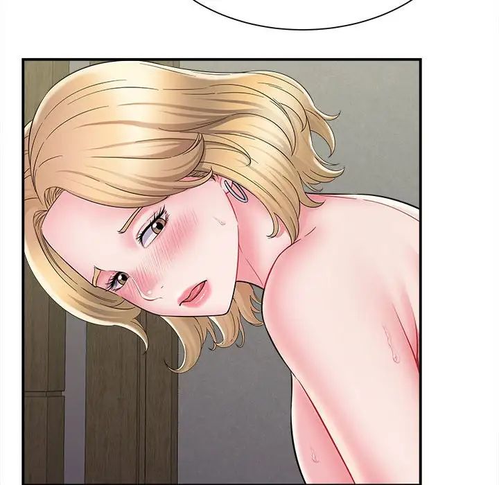 回单的寂寞第8话