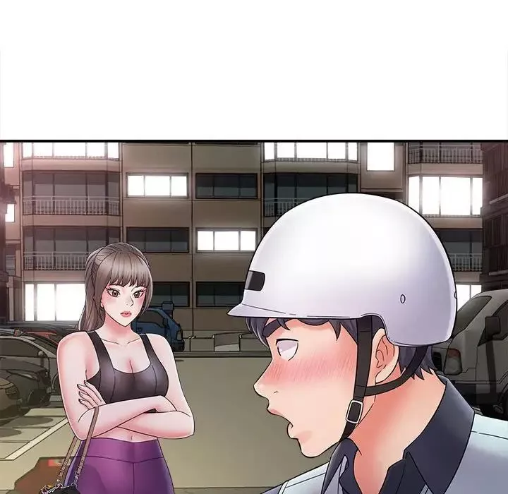 回單的寂寞第8話
