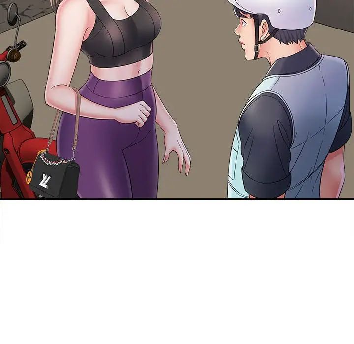 回单的寂寞第8话