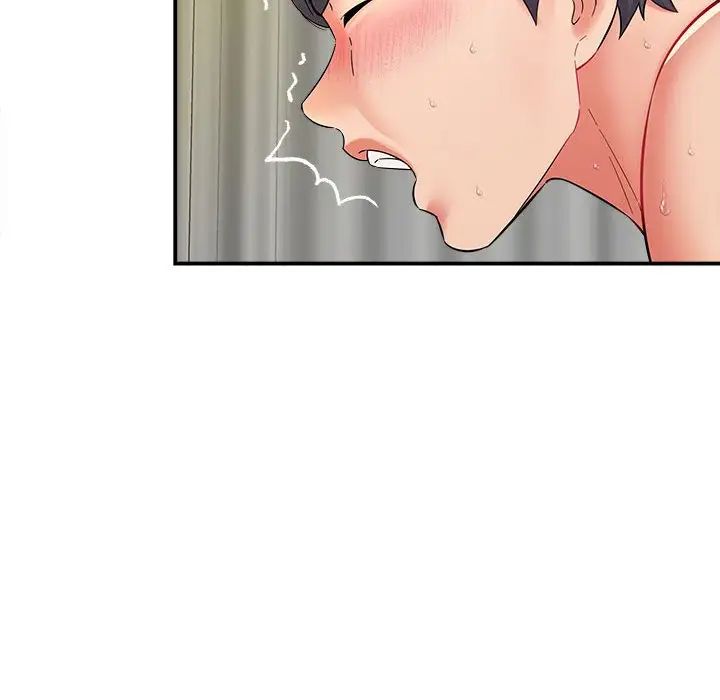 回单的寂寞第8话