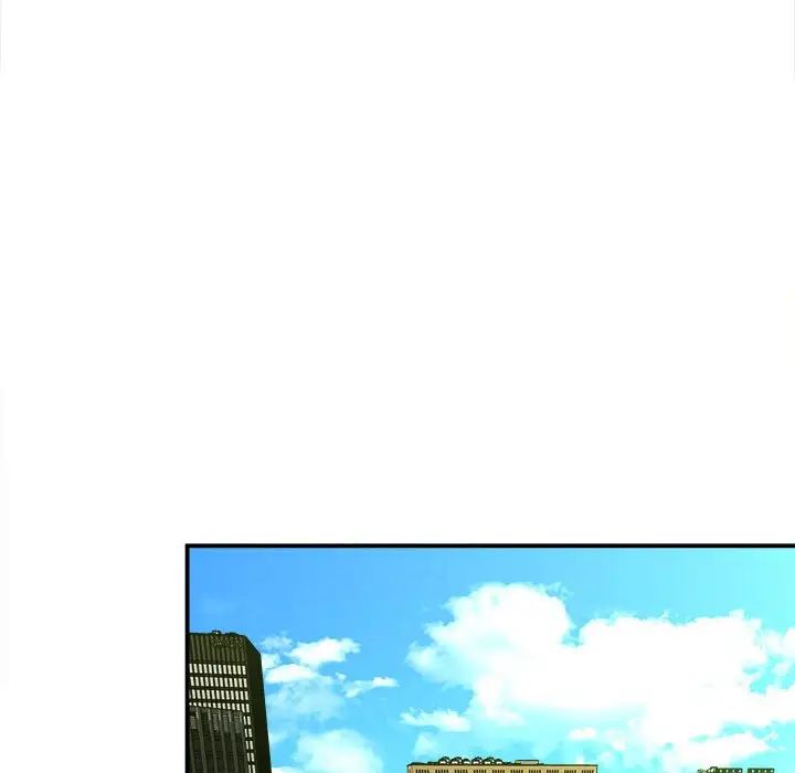 回单的寂寞第8话