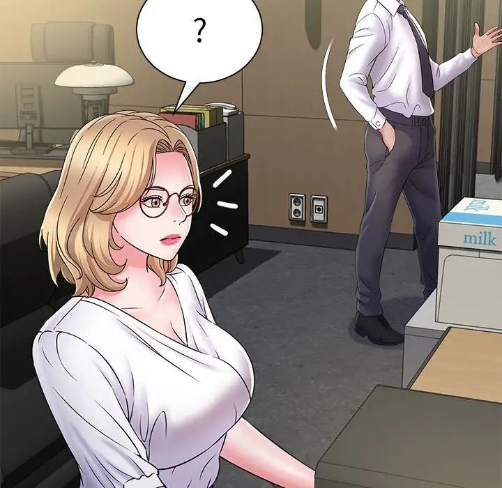 回單的寂寞第8話