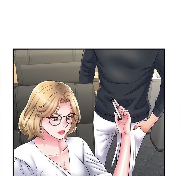 回单的寂寞第9话