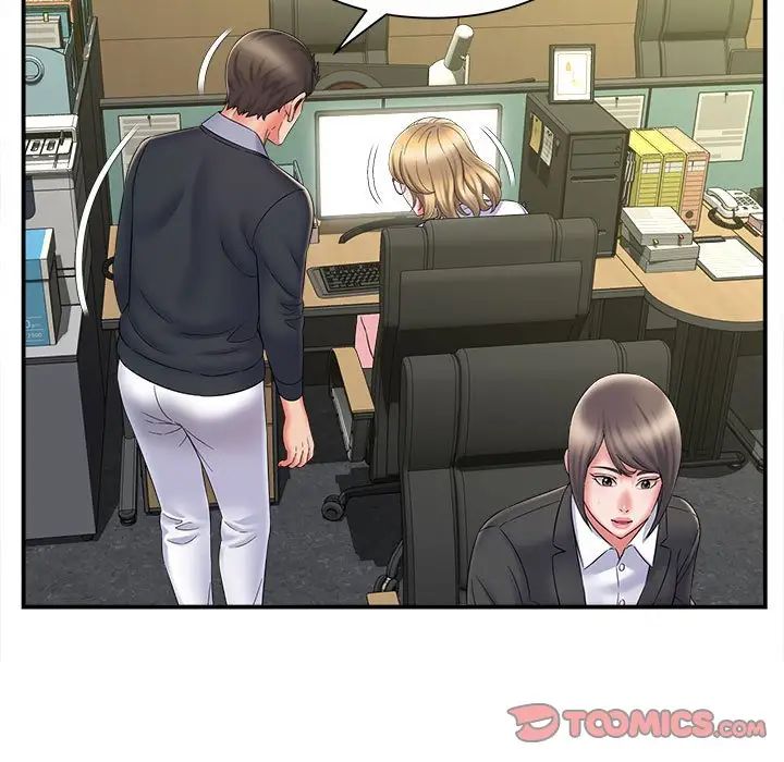 回单的寂寞第9话