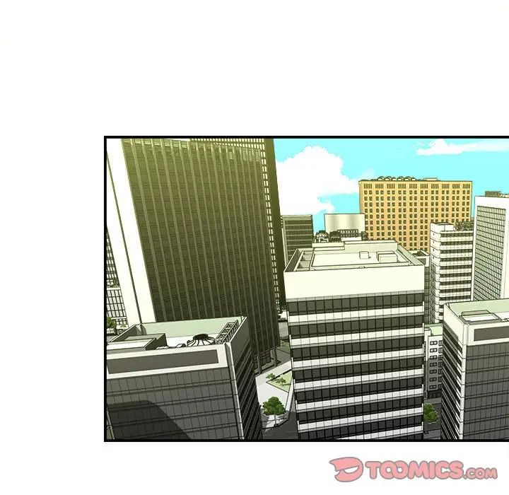 回单的寂寞第9话