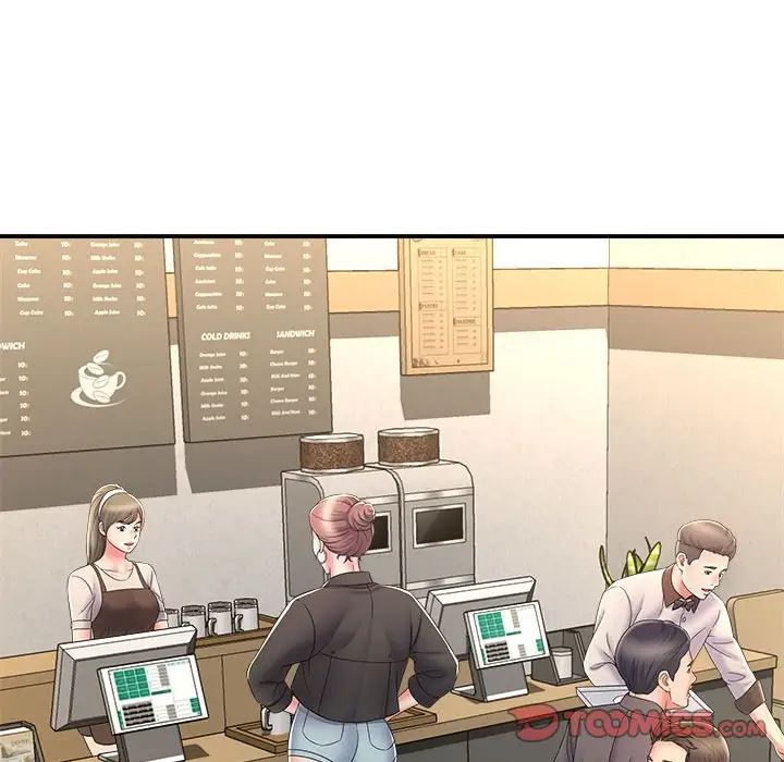 回单的寂寞第9话