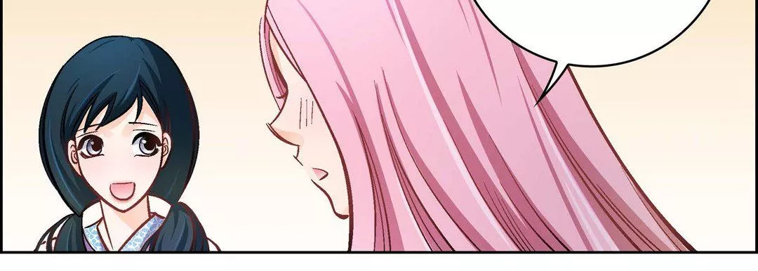 献给心臟-第38话 - 图片 39