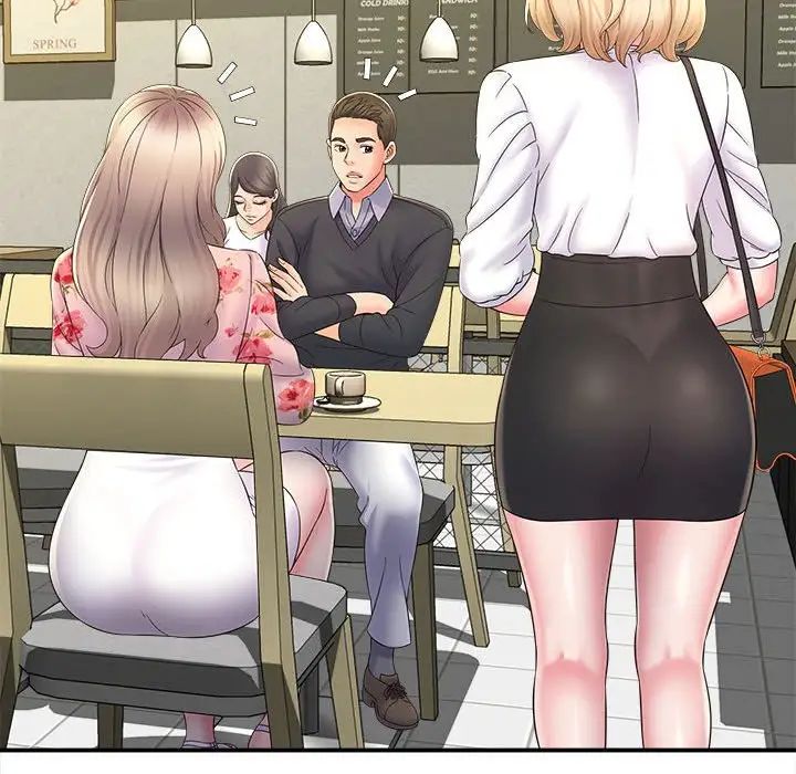 回单的寂寞第9话