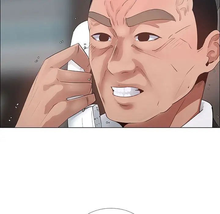 漂亮姊姊第33話