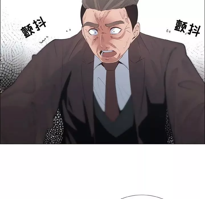 漂亮姊姊第33話