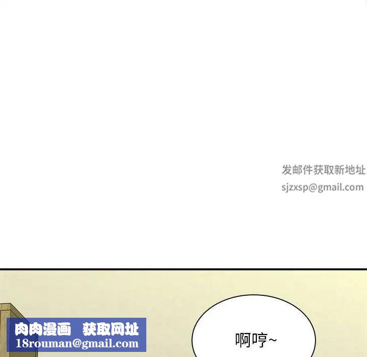 回单的寂寞第9话