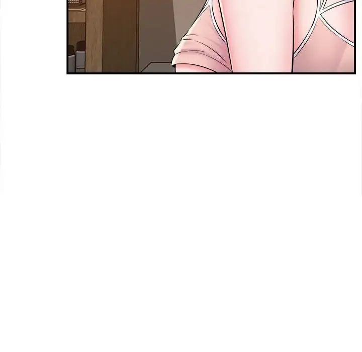 回单的寂寞第9话