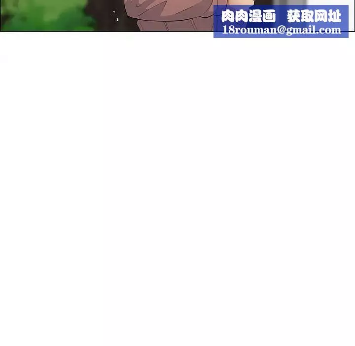 漂亮姊姊-第33话 - 图片 42