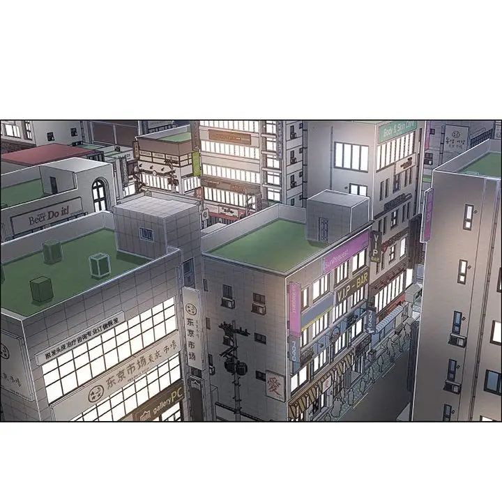 漂亮姊姊第33话