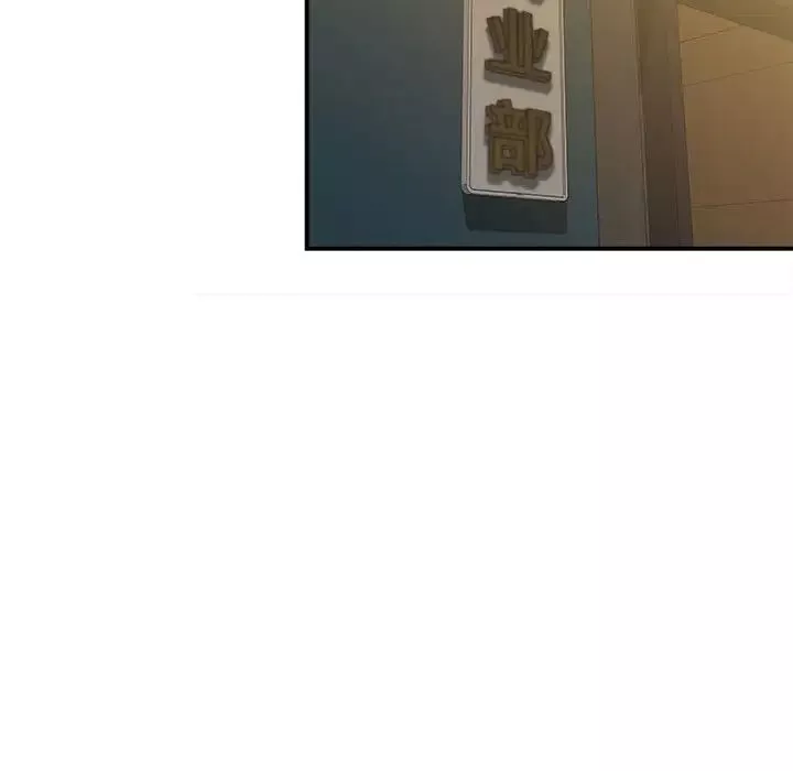回单的寂寞-第9话 - 图片 97