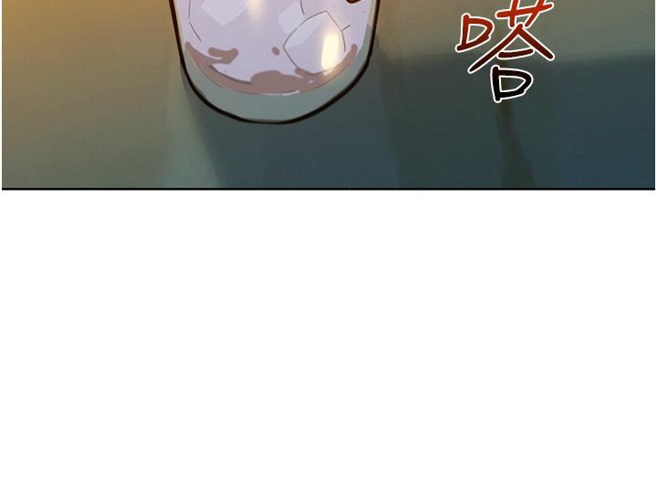 友情万睡第43话-学妹的威[邀]胁[约]