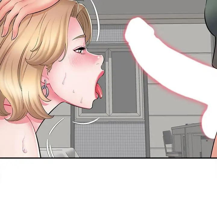 回单的寂寞第10话