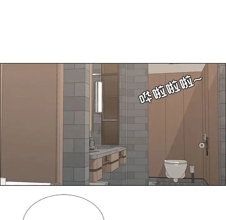 漂亮姊姊第34话