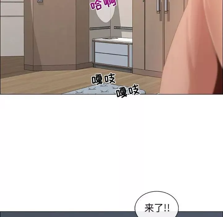 漂亮姊姊第34話