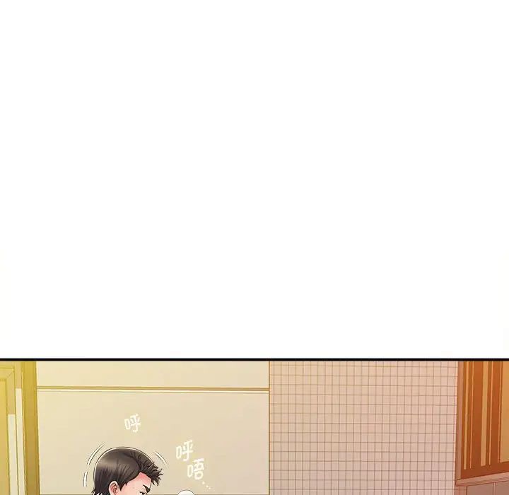 回单的寂寞第10话