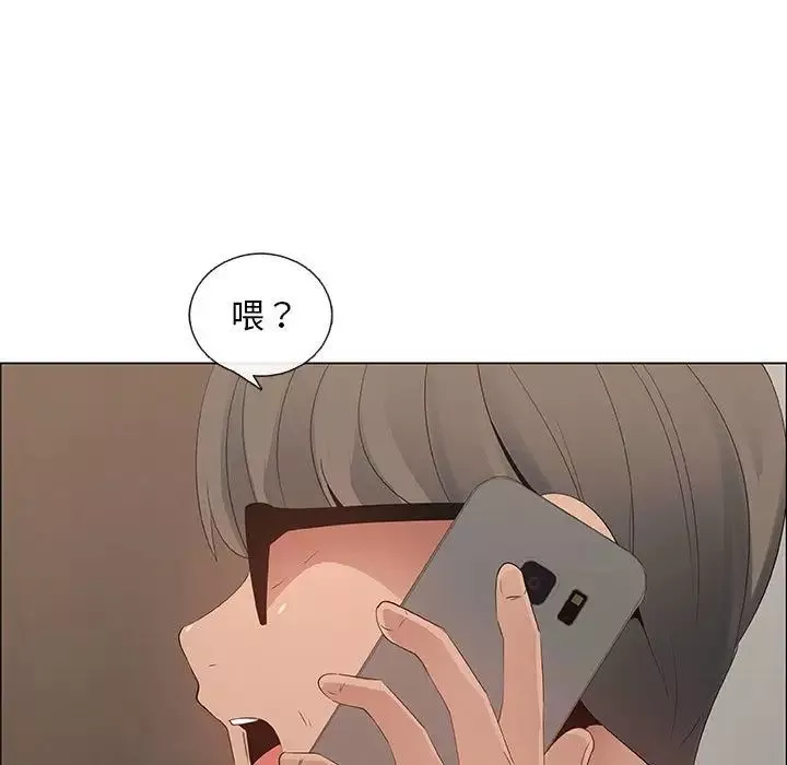 漂亮姊姊-第34话 - 图片 29