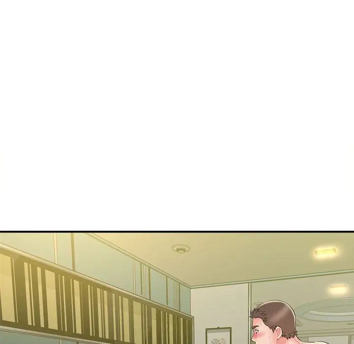 回单的寂寞第10话