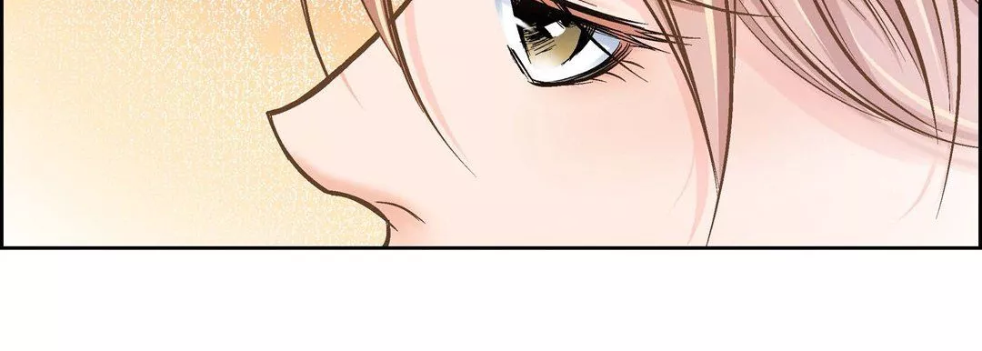献给心臟-第39话 - 图片 19