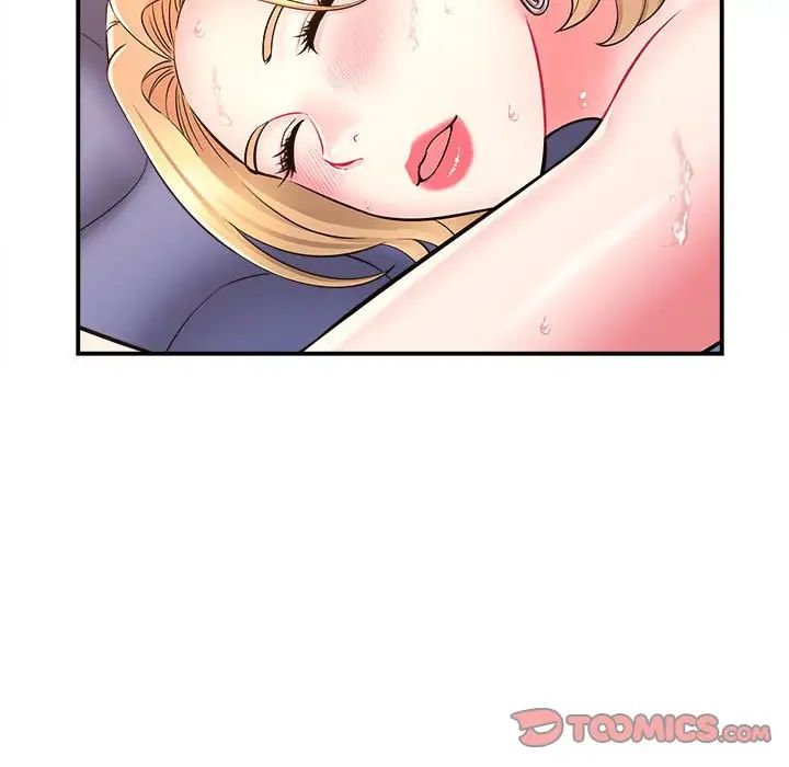 回單的寂寞第10話