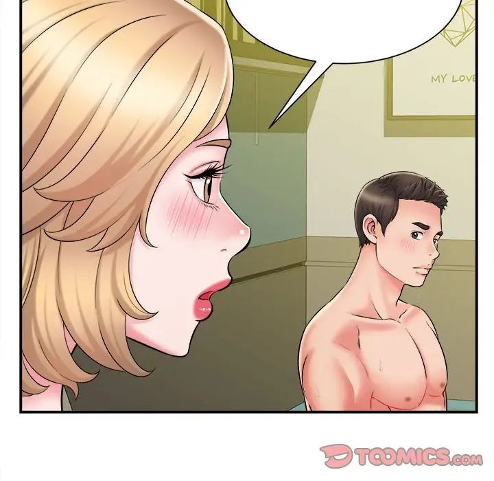 回单的寂寞第10话