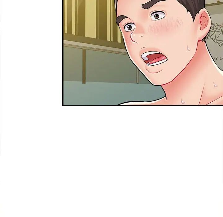 回单的寂寞第10话