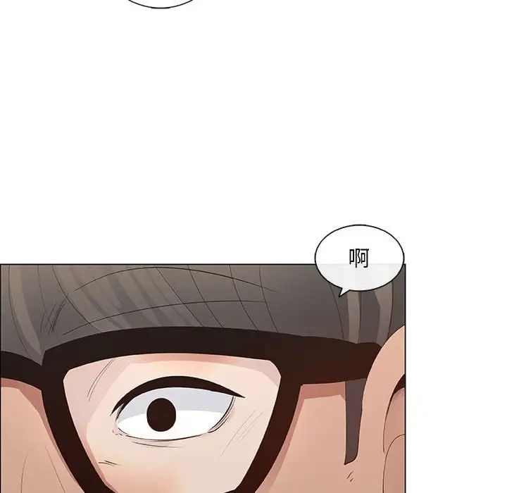 漂亮姊姊第35话