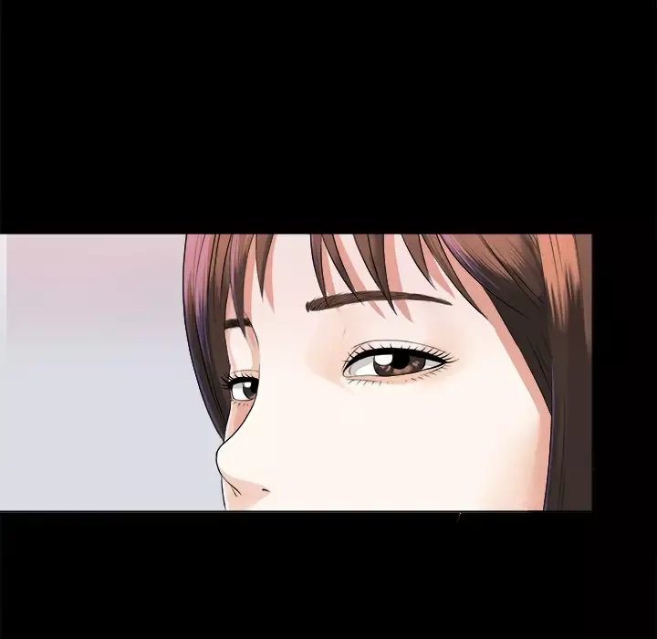 未亡人第2话