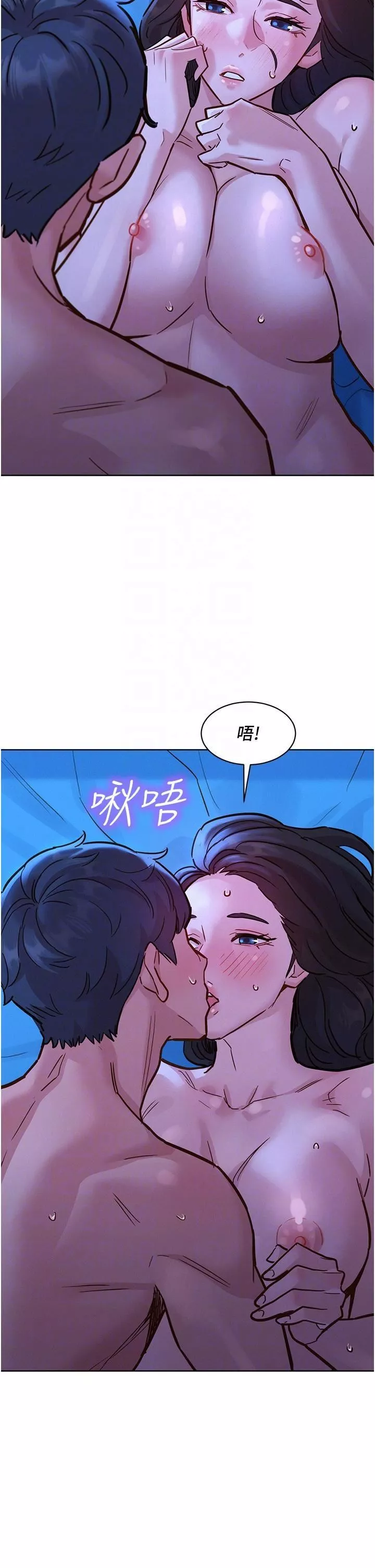 友情万睡-第45话-学长…拜託继续… - 图片 30