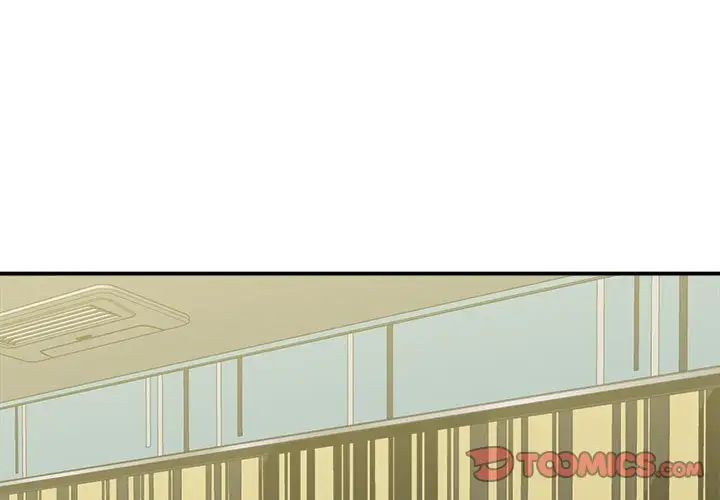 回单的寂寞第11话