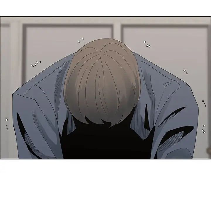 漂亮姊姊第35話