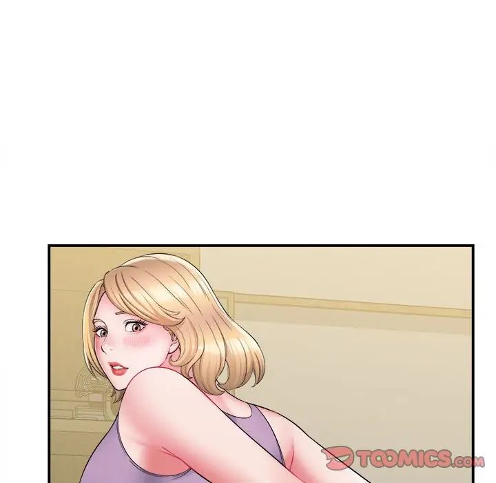 回单的寂寞第11话