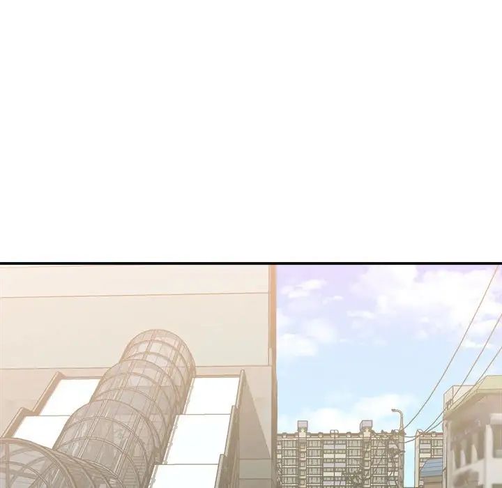 回单的寂寞第11话