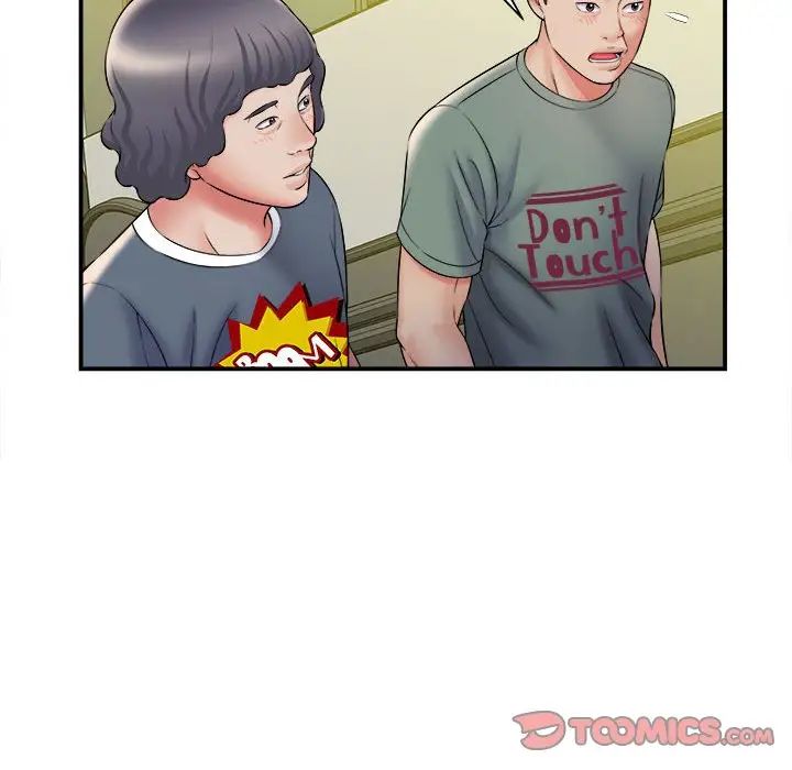 回单的寂寞第11话