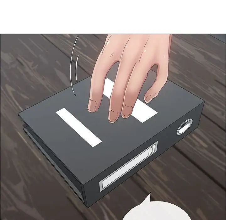 回单的寂寞第11话