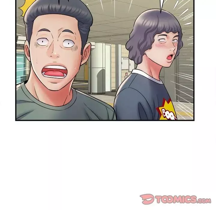 回單的寂寞第11話