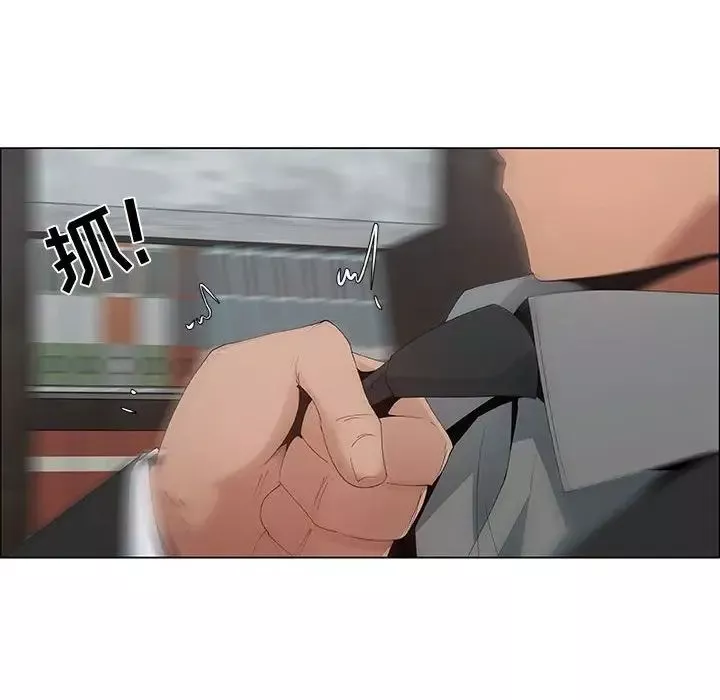 漂亮姊姊第35話