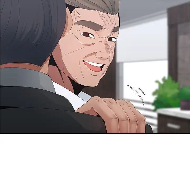 漂亮姊姊第35话