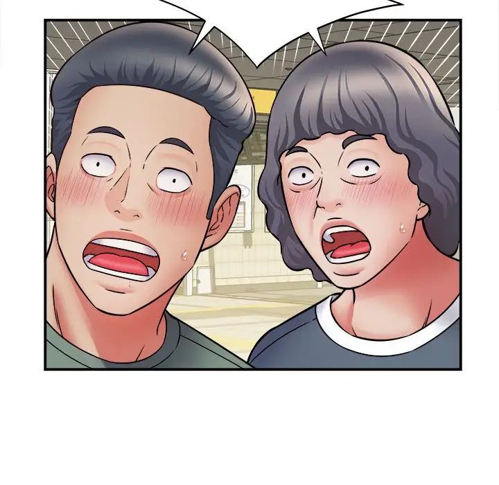 回单的寂寞第11话