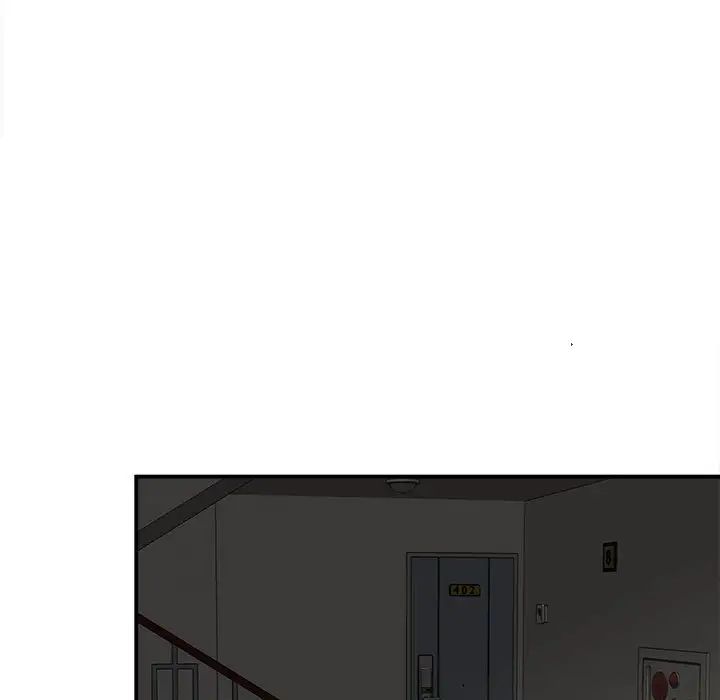 回单的寂寞第11话