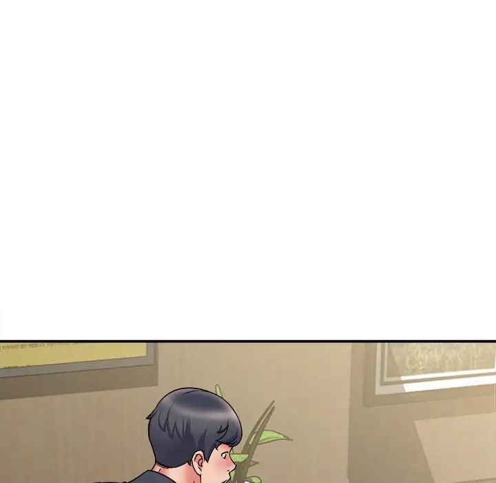 回单的寂寞第11话