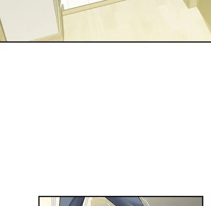 回单的寂寞第11话